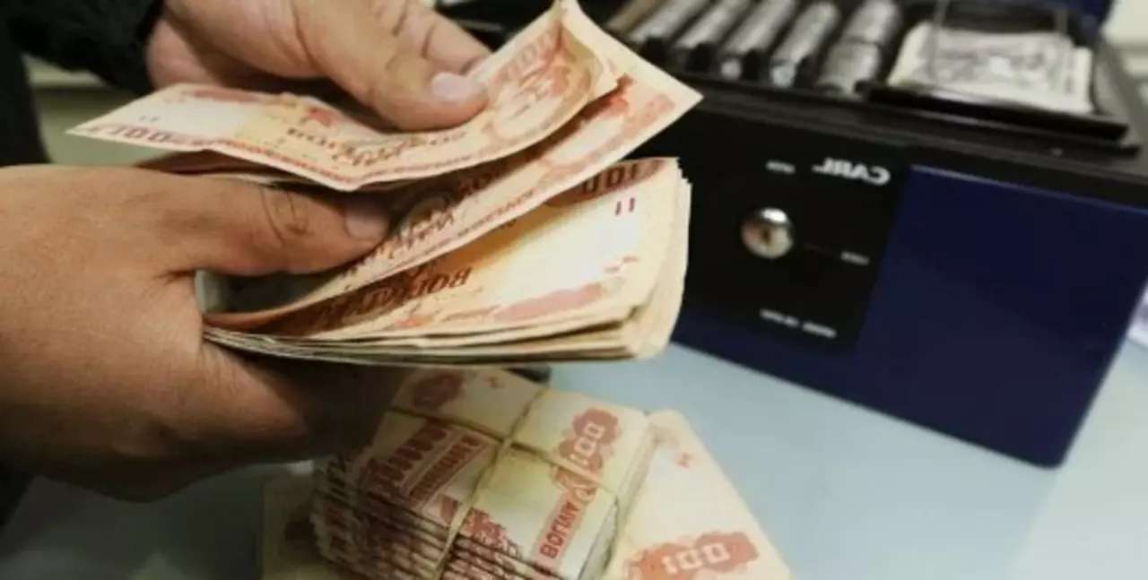 Bolivia es el país con menor inflación en el mundo